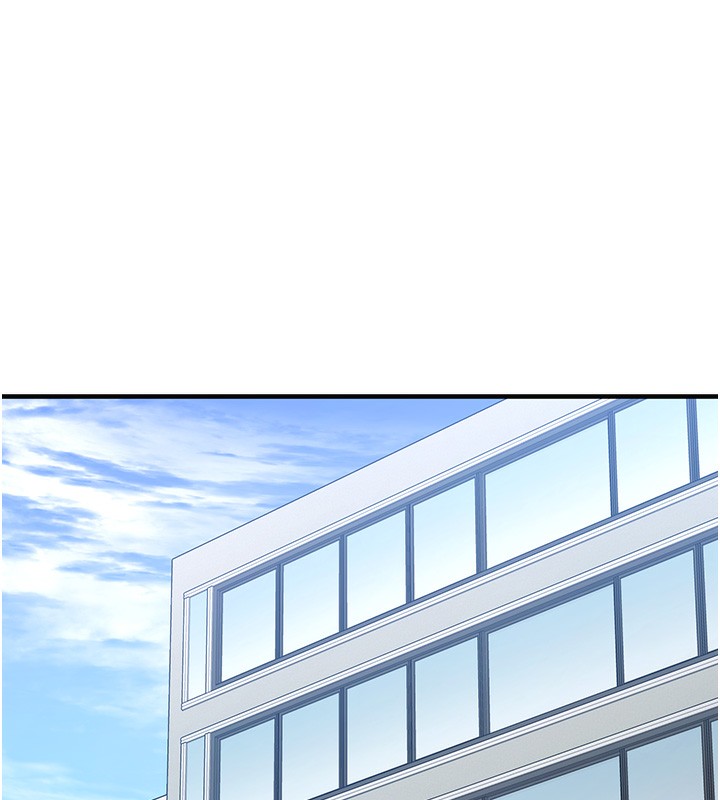 垃圾堆捡到宠物系萌妹第2話-主人,我有乖乖的唷♥