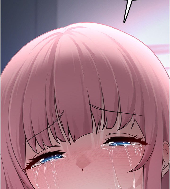 垃圾堆捡到宠物系萌妹第2話-主人,我有乖乖的唷♥