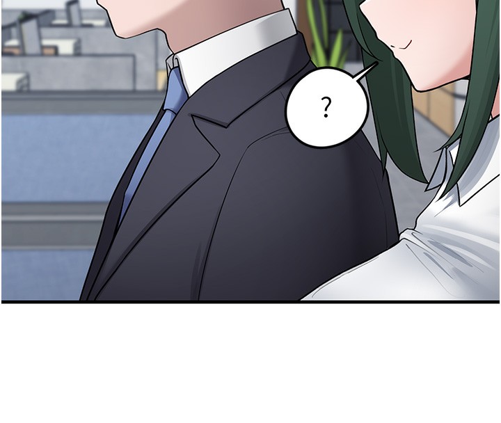 垃圾堆捡到宠物系萌妹第2話-主人,我有乖乖的唷♥