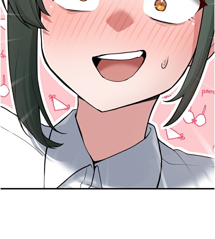 垃圾堆捡到宠物系萌妹第2話-主人，我有乖乖的唷♥