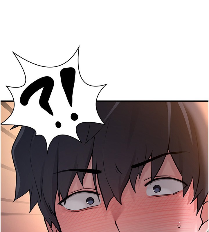 垃圾堆捡到宠物系萌妹第2話-主人，我有乖乖的唷♥