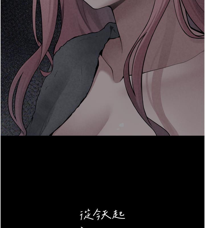 垃圾堆捡到宠物系萌妹第3話-女生胸部這樣量