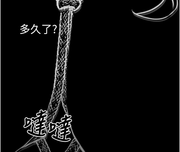 垃圾堆捡到宠物系萌妹第3話-女生胸部這樣量