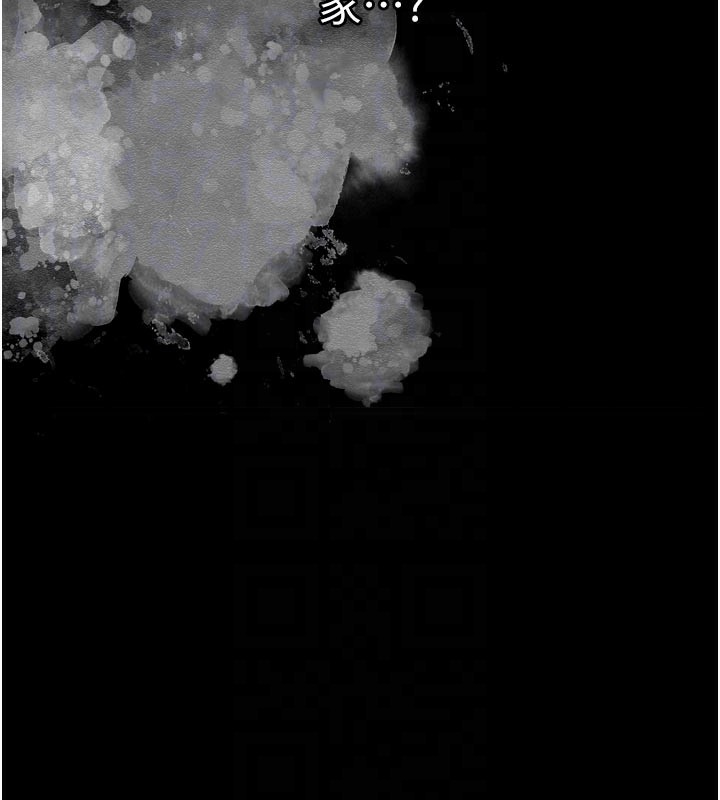 垃圾堆捡到宠物系萌妹第3話-女生胸部這樣量