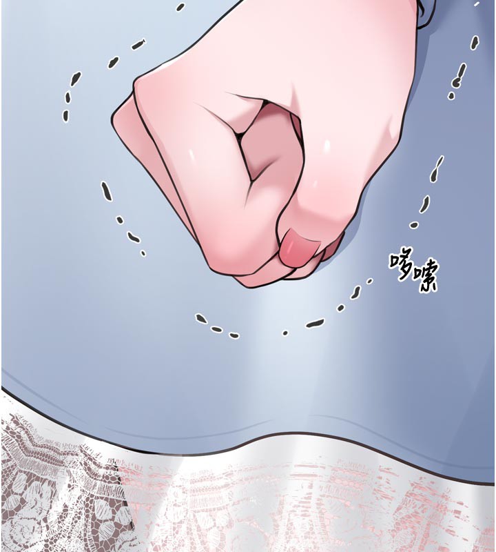 垃圾堆捡到宠物系萌妹第3話-女生胸部這樣量