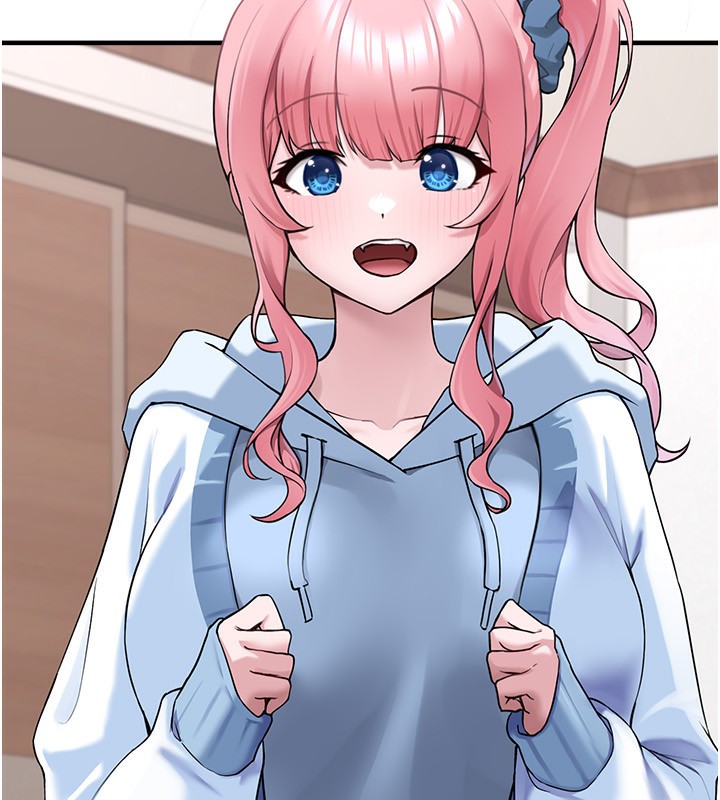 垃圾堆捡到宠物系萌妹第4話-跟主人的甜蜜約會♥