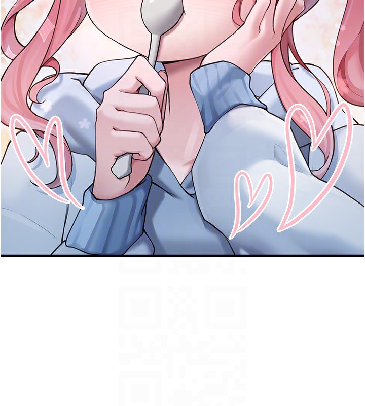 垃圾堆捡到宠物系萌妹第4話-跟主人的甜蜜約會♥