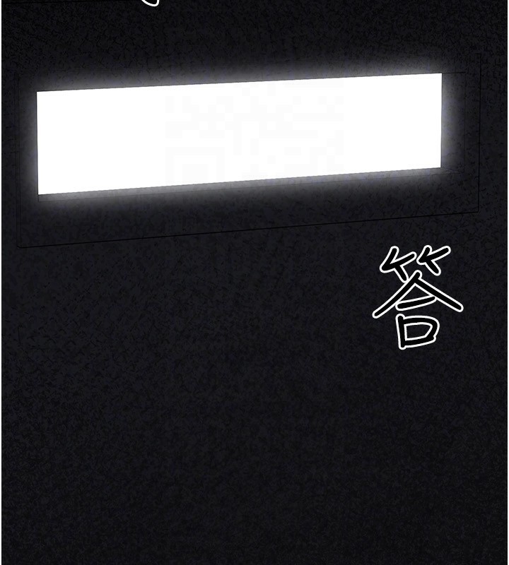 垃圾堆捡到宠物系萌妹第4話-跟主人的甜蜜約會♥