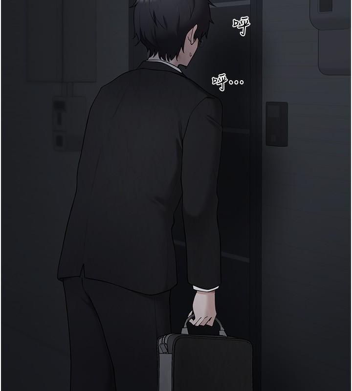 垃圾堆捡到宠物系萌妹第4話-跟主人的甜蜜約會♥