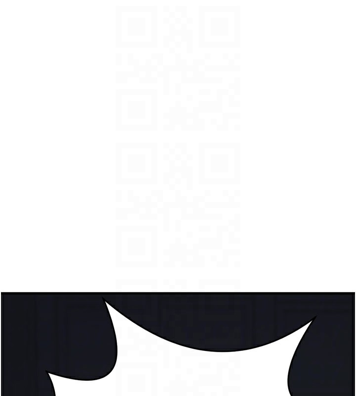 垃圾堆捡到宠物系萌妹第5話-欲罷不能的吻