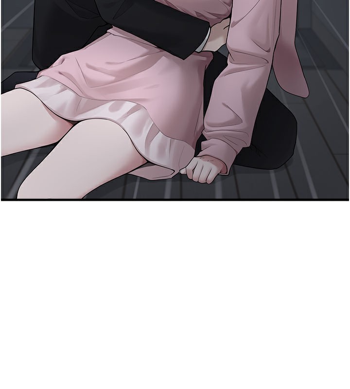 垃圾堆捡到宠物系萌妹第5話-欲罷不能的吻