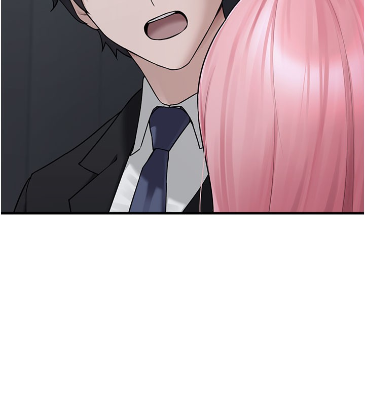 垃圾堆捡到宠物系萌妹第5話-欲罷不能的吻