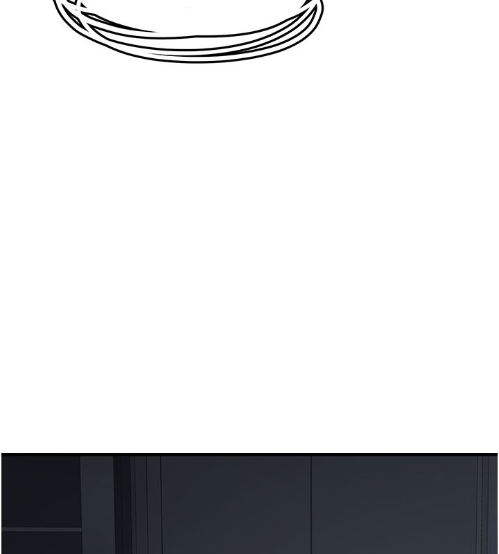 垃圾堆捡到宠物系萌妹第5話-欲罷不能的吻