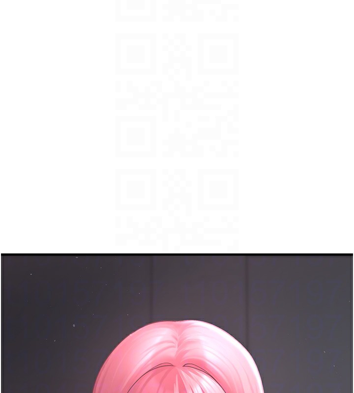 垃圾堆捡到宠物系萌妹第6話-妳的小穴好溫暖