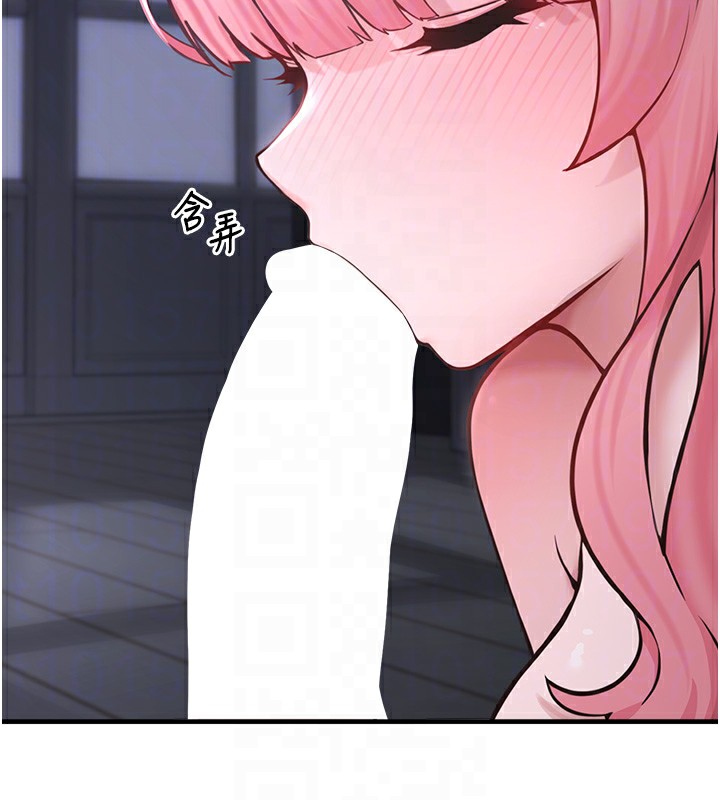 垃圾堆捡到宠物系萌妹第6話-妳的小穴好溫暖