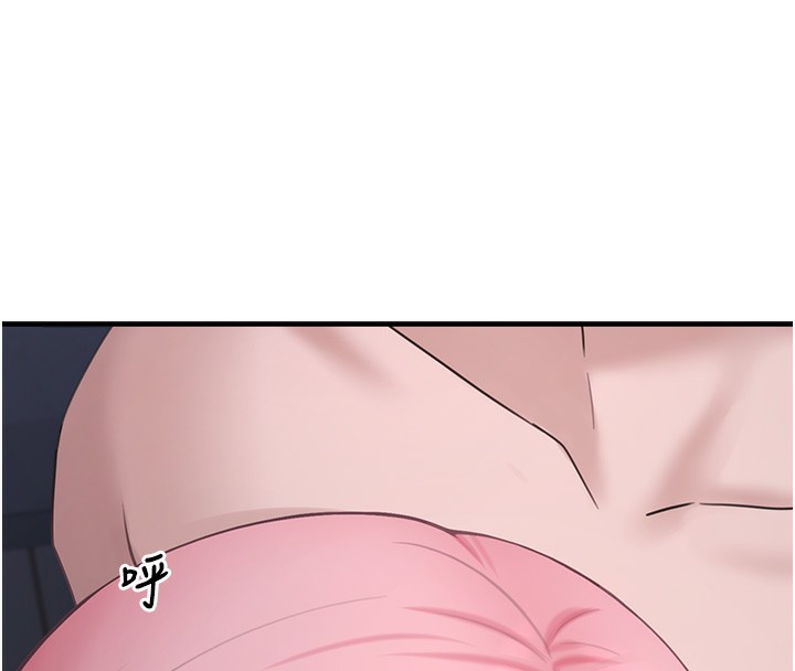 垃圾堆捡到宠物系萌妹第6話-妳的小穴好溫暖