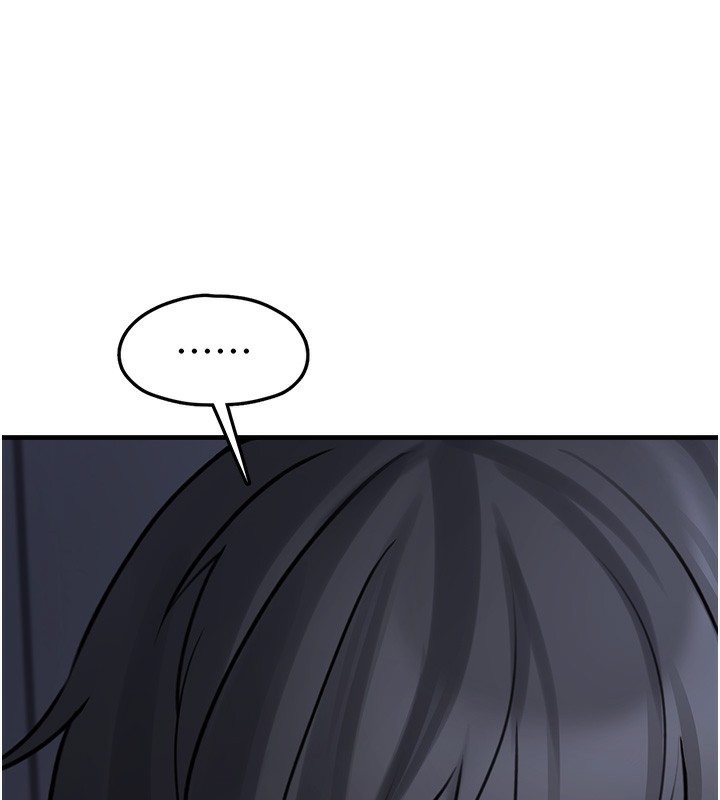 垃圾堆捡到宠物系萌妹第6話-妳的小穴好溫暖