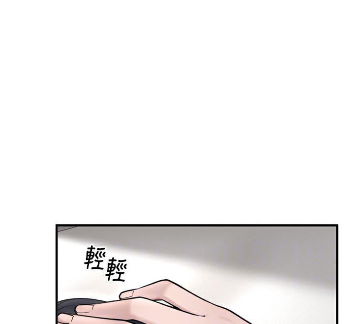 垃圾堆捡到宠物系萌妹第7話-我要嫁給哥哥…