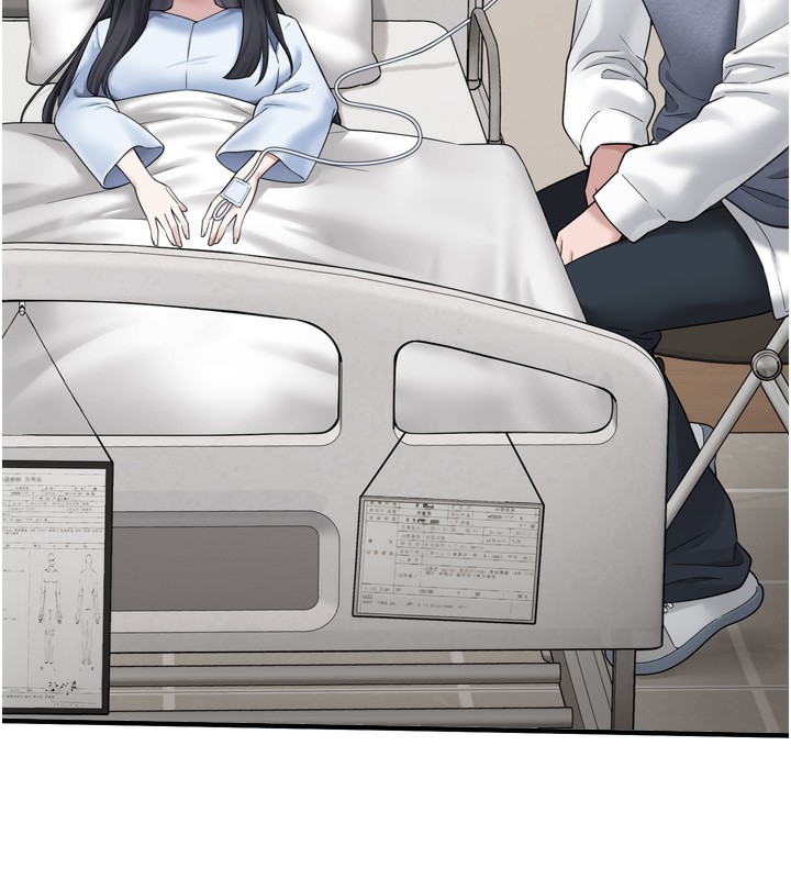 垃圾堆捡到宠物系萌妹第7話-我要嫁給哥哥…