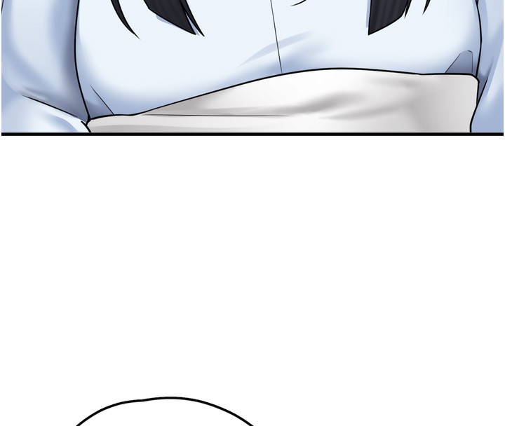 垃圾堆捡到宠物系萌妹第7話-我要嫁給哥哥…