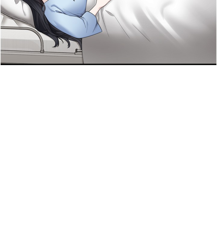 垃圾堆捡到宠物系萌妹第7話-我要嫁給哥哥…