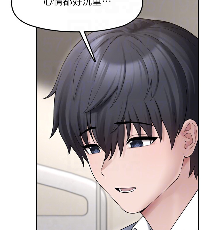 垃圾堆捡到宠物系萌妹第7話-我要嫁給哥哥…