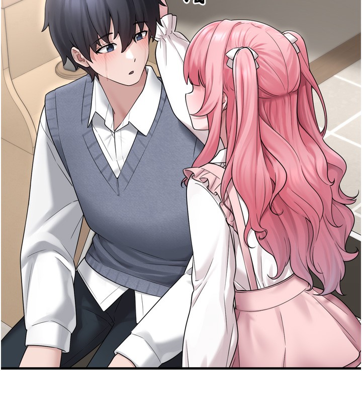 垃圾堆捡到宠物系萌妹第7話-我要嫁給哥哥…