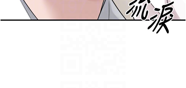 垃圾堆捡到宠物系萌妹第7話-我要嫁給哥哥…