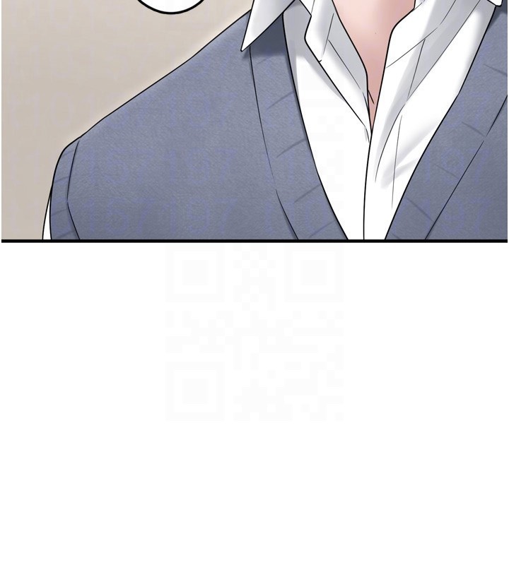 垃圾堆捡到宠物系萌妹第7話-我要嫁給哥哥…