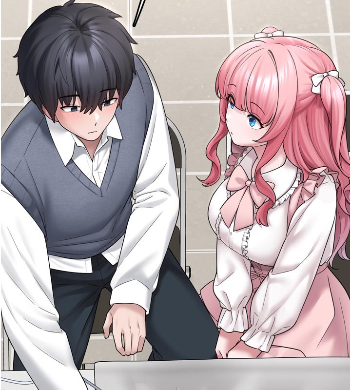 垃圾堆捡到宠物系萌妹第7話-我要嫁給哥哥…