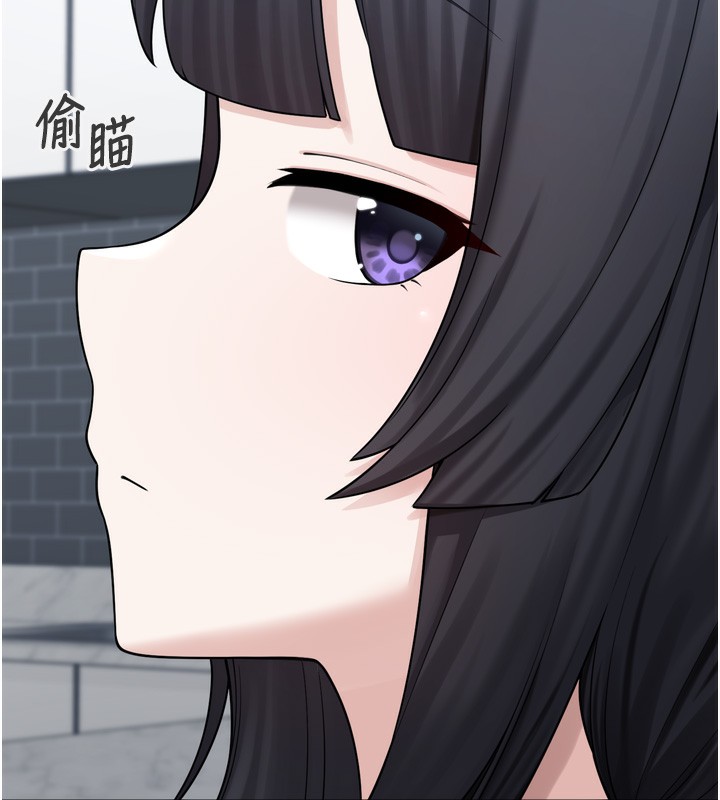 垃圾堆捡到宠物系萌妹第7話-我要嫁給哥哥…