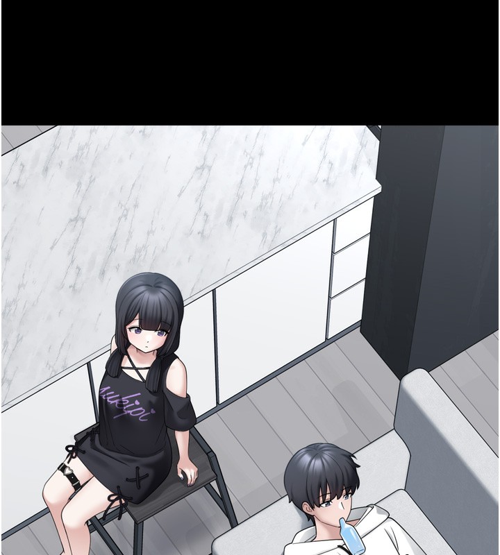 垃圾堆撿到寵物系萌妹第7話-我要嫁給哥哥…