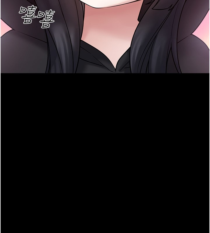 垃圾堆捡到宠物系萌妹第8話-想到哥就慾火焚身