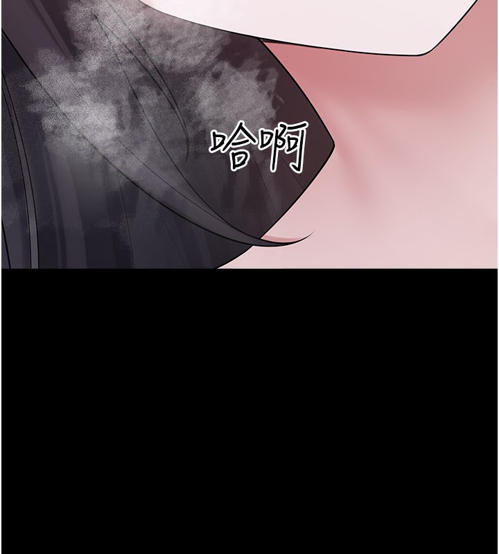 垃圾堆捡到宠物系萌妹第8話-想到哥就慾火焚身