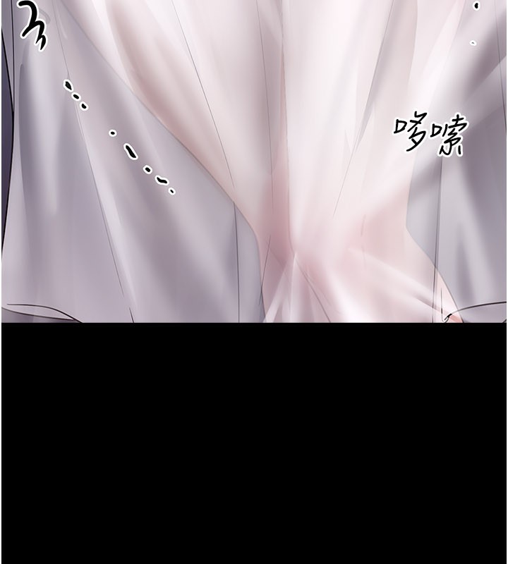 垃圾堆捡到宠物系萌妹第8話-想到哥就慾火焚身