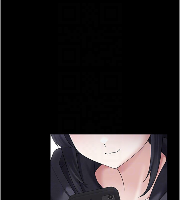 垃圾堆捡到宠物系萌妹第8話-想到哥就慾火焚身