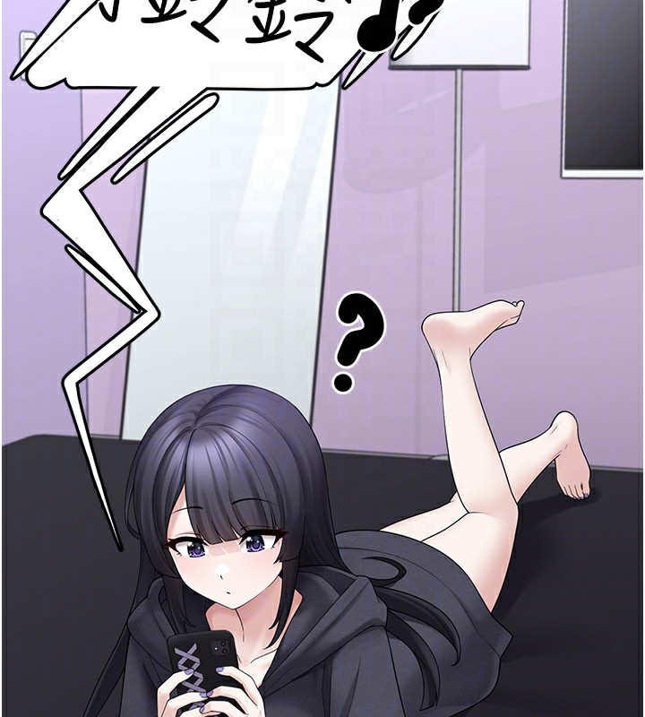 垃圾堆捡到宠物系萌妹第8話-想到哥就慾火焚身