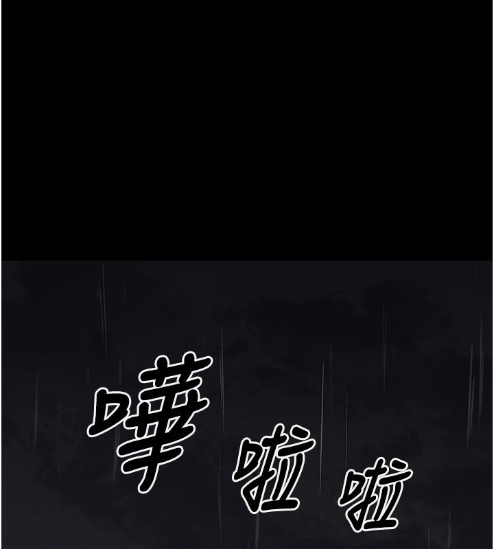 垃圾堆捡到宠物系萌妹第9話-誰說兄妹不行色色?