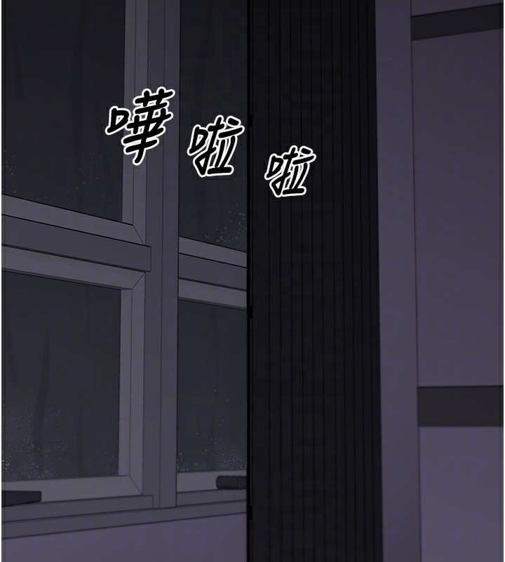 垃圾堆撿到寵物系萌妹第9話-誰說兄妹不行色色?