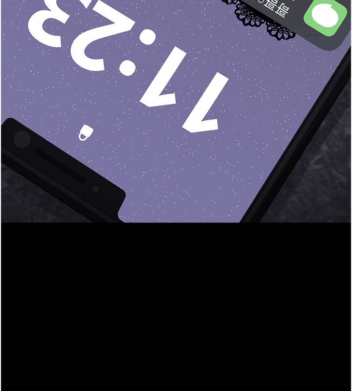 垃圾堆捡到宠物系萌妹第9話-誰說兄妹不行色色?