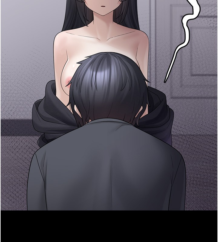 垃圾堆捡到宠物系萌妹第9話-誰說兄妹不行色色?