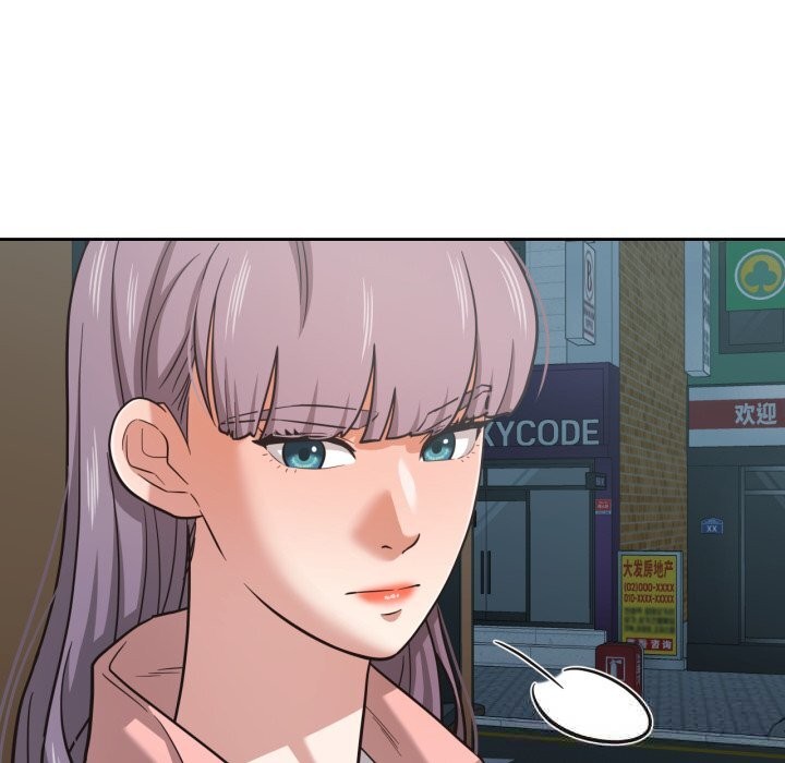 我的傻瓜男友第27話