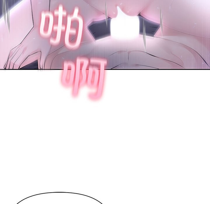 夫妇游戏第43話