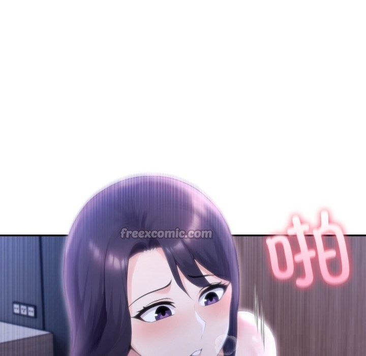 夫妇游戏第43話