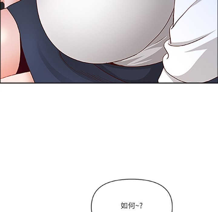 最强男人第39話