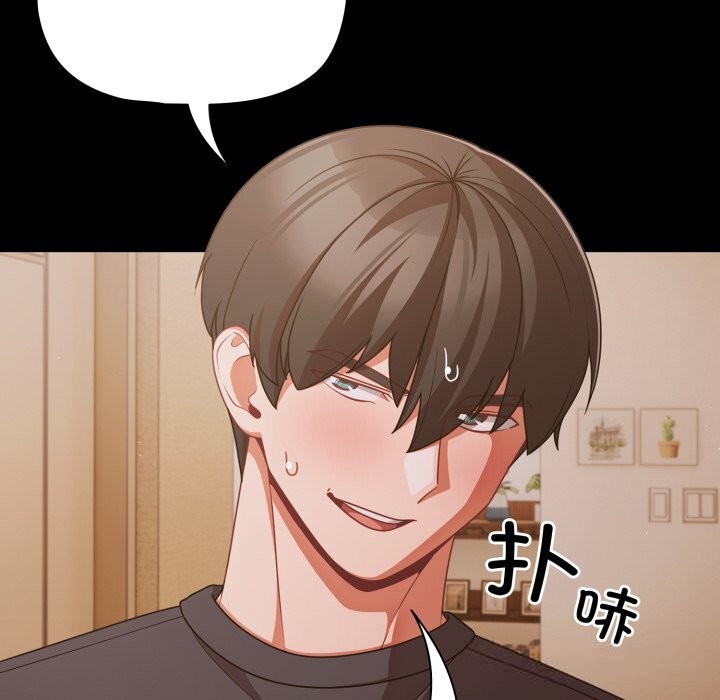 幸福来得太突然第39話