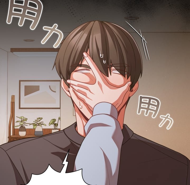 幸福来得太突然第39話