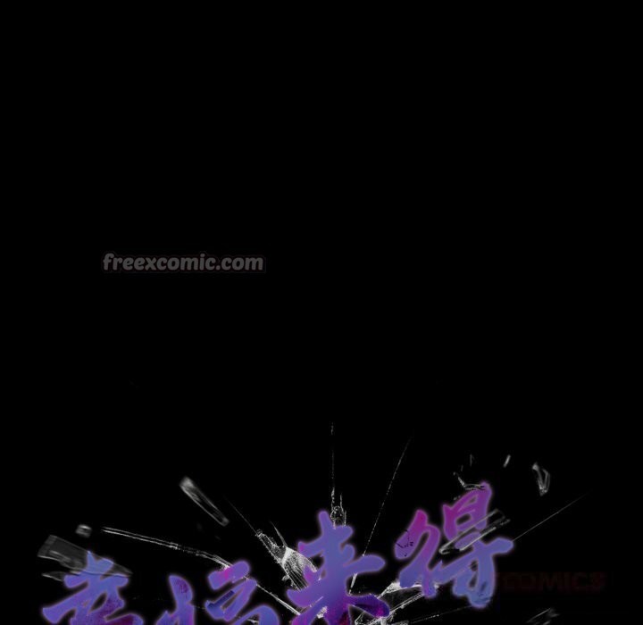 幸福来得太突然第39話