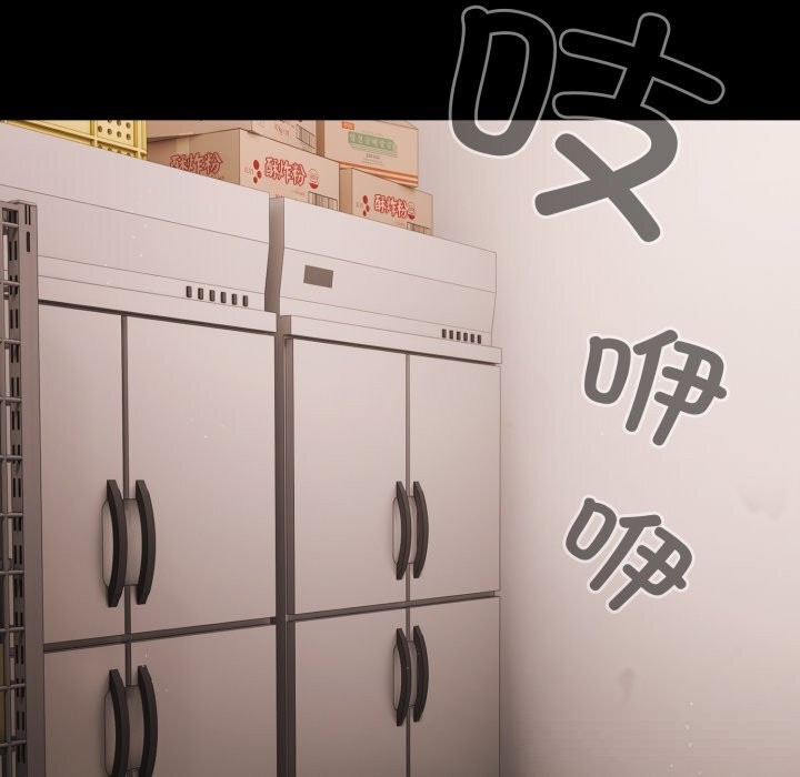 幸福来得太突然第39話