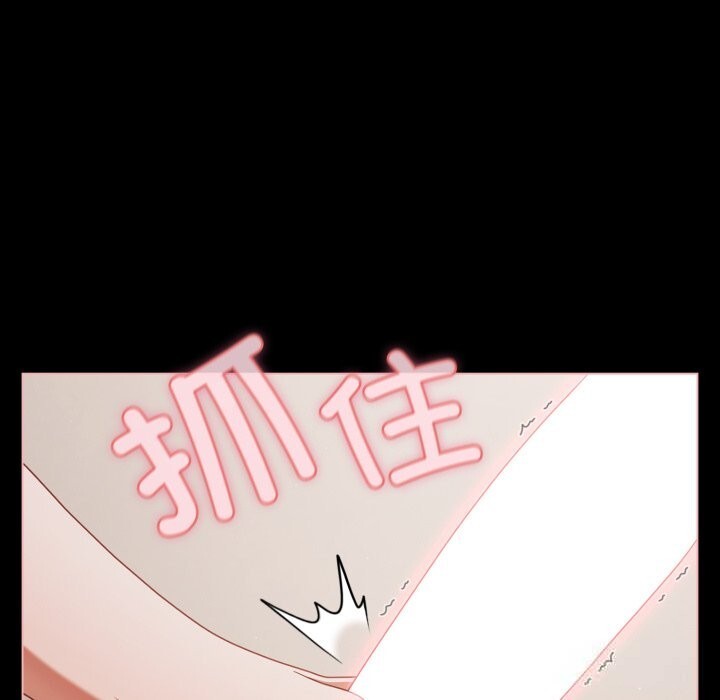 幸福来得太突然第39話